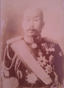 c1890s Premier Minister Japan Meiji Terauchi Masatake Military Korea Cabinet Card - Bild 1 von 3