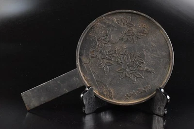 U8242: Antiguo espejo antiguo japonés flor cobre escultura espejo de mano, automático Foto 1 de 4