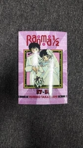 Ranma 1/2 Volume 29-38 English Manga By Rumiko Takahashi - Picture 1 of 3