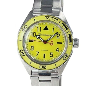 Vostok Komandirskie 650859 Watch Mechanical Automatic Yellow USA Seller - Picture 1 of 9