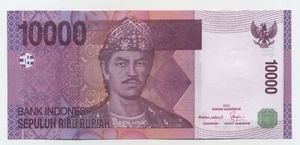 Indonesia 10000 Rupiah 2005 / 2005 Pick 143 UNC Uncirculated Banknote - Picture 1 of 3