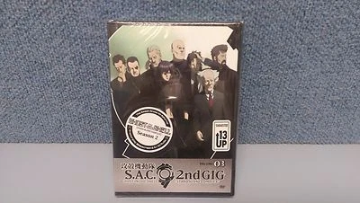 Ghost in the Shell: Stand Alone Complex - 2nd GIG - Vol. 3: "Ghosts of the Past" - Image 1 of 2