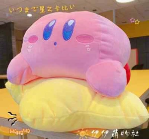 Japanischer Cartoon MINISO Anime Star Kirby Plüschtier Große Größe Kirby Stofftier Puppe K - Bild 1 von 5