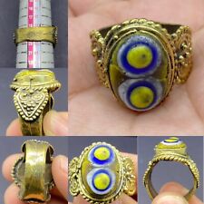 Near Eastern Jewelers Beautiful Islamic Glass Two Eyes Unique Brass Ring