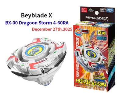 Presale Beyblade X BX-00 Booster Dragoon Storm 4-60RA New Japan 2025 Dec.27 REL - image 1 of 4