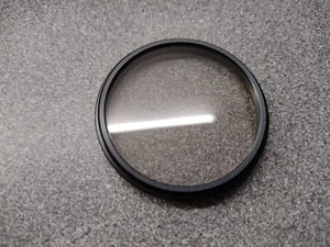 Hoya 72mm Skylight 1A Filter - Picture 1 of 4