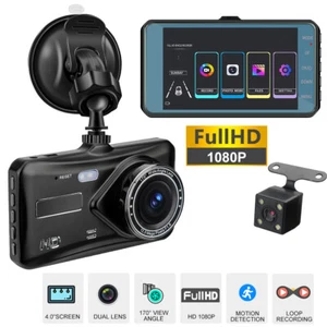Universal Car Dash Cam DVR Video Recorder Dual Lens HD Camera G-Sensor 1080P -AU - Picture 1 of 12