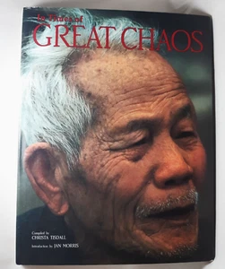 In Times of Great Chaos Christa Tisdall JH/C 1989 1st Edition - Picture 1 of 6