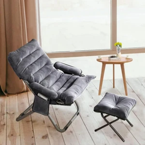 Cozy Foldable Lounge Chair with Ottoman - Reclining Armchair for Living Room - Picture 1 of 12