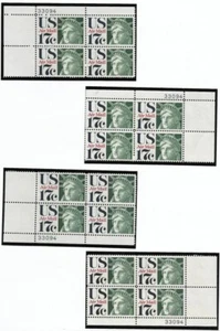 SCOTT C80 17 CENT LADY LIBERTY MATCHED SET PLATE BLOCKS OF 4 MNH FREE SHIPPING - Picture 1 of 1