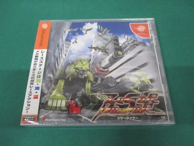 SEGA Dreamcast -- ZUSAR VASAR -- DC. JAPAN. GAME. NEW. 30035 - Image 1 of 4
