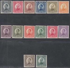 Jugoslawien 1921 - postfrische Briefmarken ohne Gummierung - Mi Nr.: 145/158.....(EB) AR-11279 - Bild 1 von 2