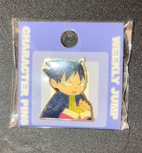 Shonen Jump Muhyo & Roji's Bureau Of Supernatural Investigation Toru Muhyo Pin - Bild 1 von 1