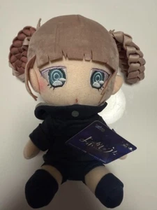 Call of the Night Nazuna Nanakusa Original Plush Toy - Picture 1 of 1