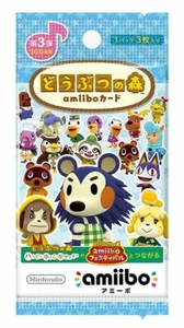 Nintendo amiibo Animal Crossing Card Vol 3 50 paczek PUDEŁKO Karty kolekcjonerskie NOWE Japonia - Zdjęcie 1 z 2