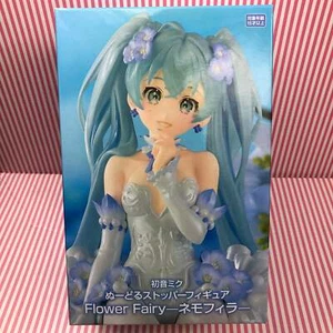 Figura Hatsune Miku Flower Fairy Nemophila Version Vocaloid Noodle Stopper Serie - Imagen 1 de 2