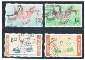 THAILAND 1963 International Letter Writing Week FU - Picture 1 of 1