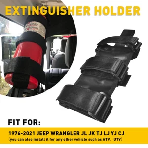 Fire Extinguisher Holder Bracket Roll Bar Mount for UTV Jeep Wrangler TJ JK JL - Picture 1 of 12