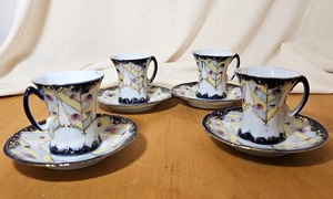 Vintage Demitasse Cup & Saucer Set – Hand Painted Floral & Gilt Design Art Deco - Picture 1 of 9