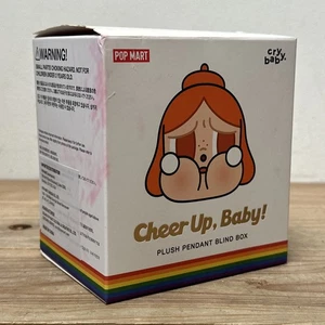 POP MART Crybaby Cheer UP, Baby! Serie - Plüsch Anhänger Blindkasten rot - Bild 1 von 2