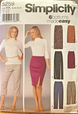 Sewing Pattern #5259 Ladies Skirt & Pants 6 Styles Size 8-14 Factory Fold - Image 1 of 3