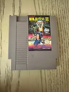 Ninja Gaiden II: The Dark Sword of Chaos (Nintendo - NES) - NTSC America - good. - Picture 1 of 5