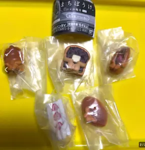 Machiboke Bread Edition Part 4 Complete Set of All 5 Capsule Toy Gacha NEW Japan - Picture 1 of 2