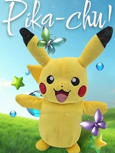 Pokemon Pikachu Plush Talking Light-Up 14" Randomly Works - Picture 1 of 8