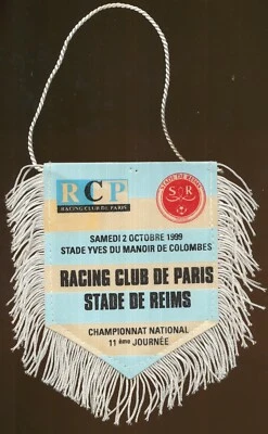 FANION 10*09 CM RC.PARIS Vs STADE DE REIMS CHAMPIONNAT NATIONAL 02-10-1999 - Photo 1/2