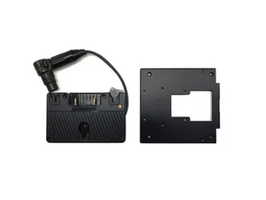Soporte de batería de montaje dorado TVlogic AB-Mount-232 para LVM-232W-A - Imagen 1 de 1