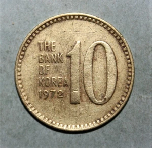 S12 - South Korea 10 Won 1972 Very Fine Coin- Pul Guk Temple - Picture 1 of 2