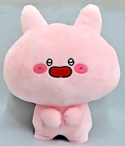 Muñeca de peluche grande Asamimi-chan Mofugutto 33 cm BANDAI 2023 NUEVA - Imagen 1 de 24