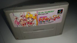 172-01 SUPER NINTENDO SNES FAMICOM SFC SAILOR MOON SUPER S FUWA FUWA PANIC JAPAN - Picture 1 of 2