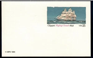 US UNUSED # UX107 International Rate Postal Card , VF NH - I Combine S/H - Bild 1 von 1