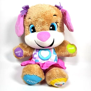 Fisher Price Laugh & Learn Smart Stages Sis Puppy Dog Toddler Baby Plush Toy - Picture 1 of 8