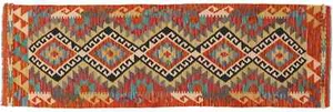 Alfombra Maimana Kelim 60x200 tejida a mano corredor roja geométrica hecha a mano c - Imagen 1 de 8