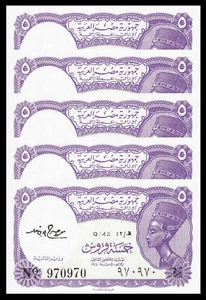Egypt 5 CONSECUTIVE 5 Piastres L.1940 ND (1971) Sign-M.S Hamed Pick-182f GEM UNC - Picture 1 of 2