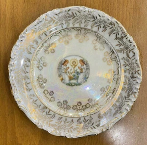 Vintage Old Porcelain 20th Century Decor Skopin Plate Souvenir Stamp Germany 7" - Picture 1 of 5