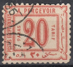 EGYPTE : 1885 TAXE 20 pa N° 2 OBLITERATION CHOISIE - Foto 1 di 2