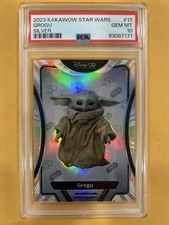 2023 Kakawow Phantom Disney100 Star Wars GROGU Silver PSA 10💎 #PS-I-17