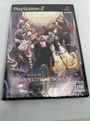 Shinki Genso Spectral Souls II (2005) Brand New Factory Sealed Japan PS2 Import - Image 1 of 4