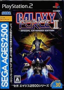 SEGA AGES 2500 series Vol.30 Galaxy Force II Special Extended Ed... PS2 JP Ver. - Picture 1 of 10