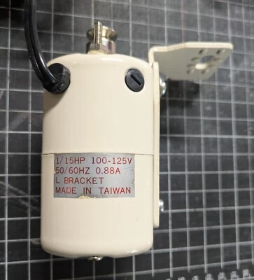 Motor de máquina de coser para Singer .88 AMP Taiwan color crema, nuevo en caja Foto 1 de 4