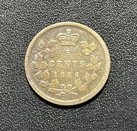 Canada 1896 5 Cents Silver Coin: Victoria Cover