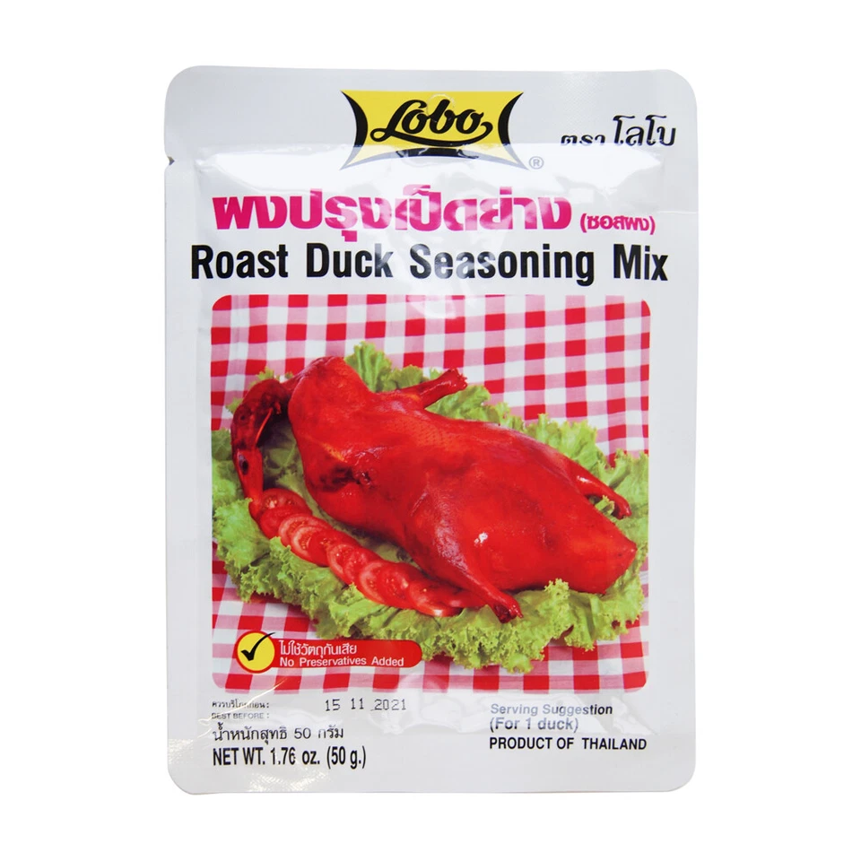 Lobo Roast Duck Seasoning Mix - Image 1 of 1