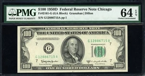 1950D $100 Chicago Federal Reserve Note Granahan / Dillon PMG Choice Unc 64 EPQ - Picture 1 of 2