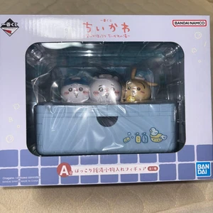 Chiikawa Hachiware Usagi Onsen Hot Spring Bath Mini Figur Ichiban Kuji A Prize - Bild 1 von 12