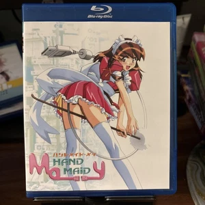 Hand Maid May komplett / NEU Anime auf Blu-ray von Discotek Media - Bild 1 von 1
