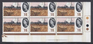 sg654p 1/6 1964 Geographical Narrow Band at right giant perf shift U/M [SN] - Bild 1 von 1