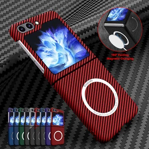 Magnetische Kohlefaser Slim Hülle für Samsung Galaxy Z Flip 6 Flip 5 Flip 4 Flip 3 - Bild 1 von 49